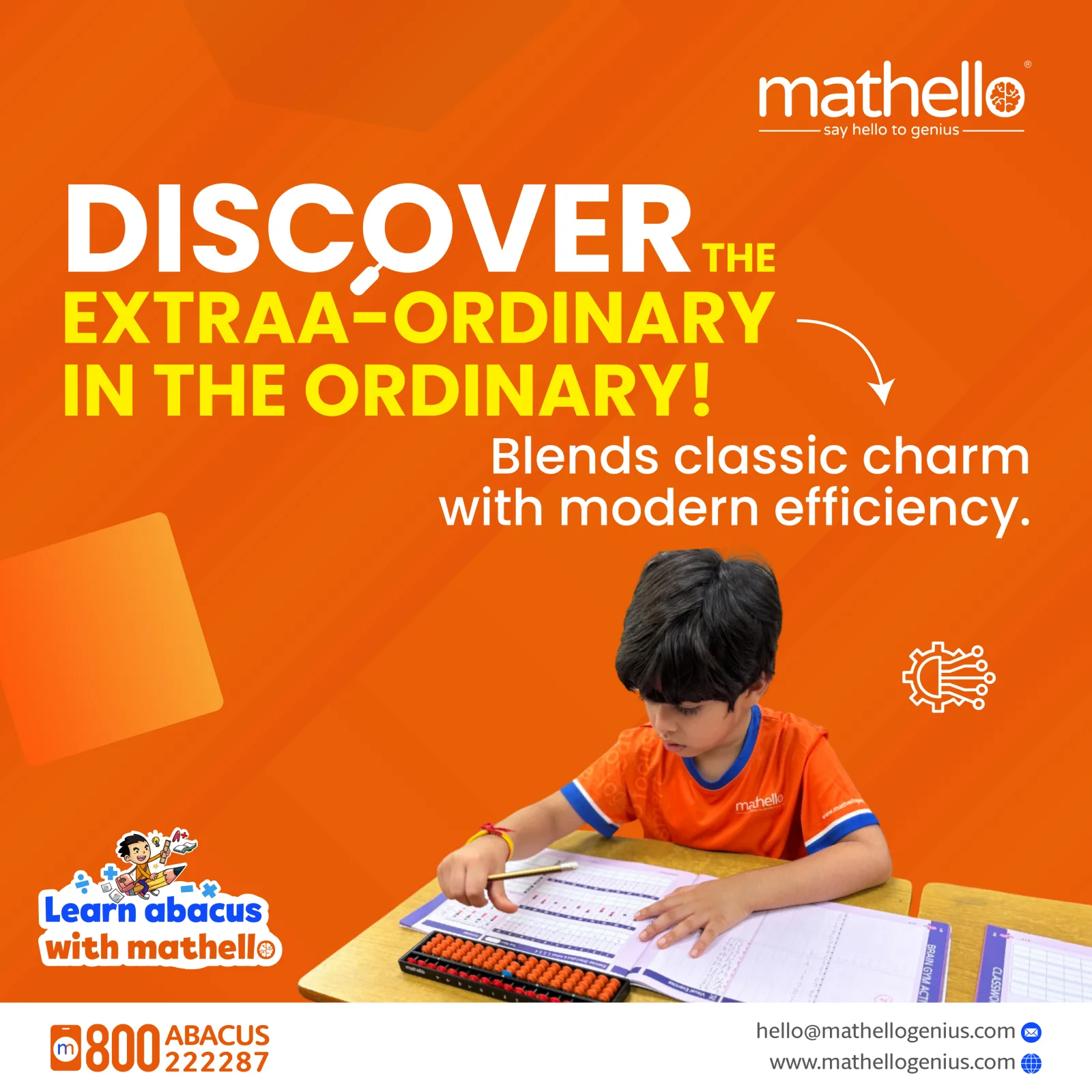 creative showcase logo mathello